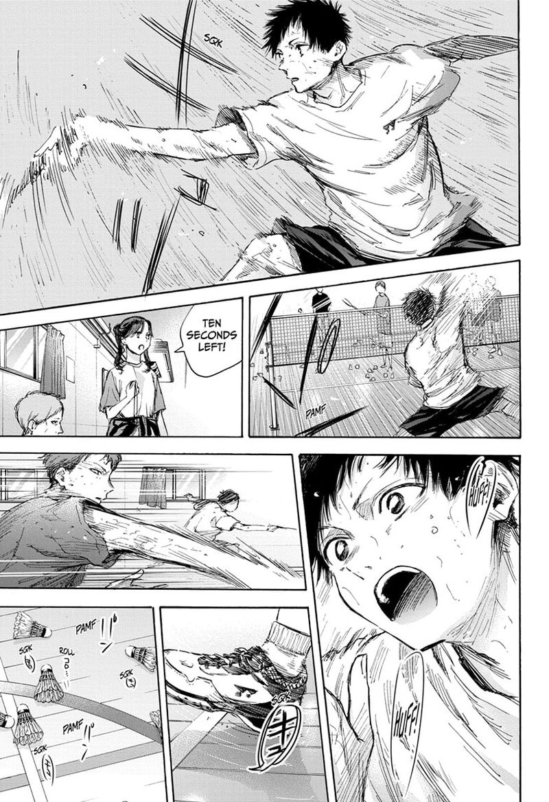 Blue Box Chapter 72 — page 11