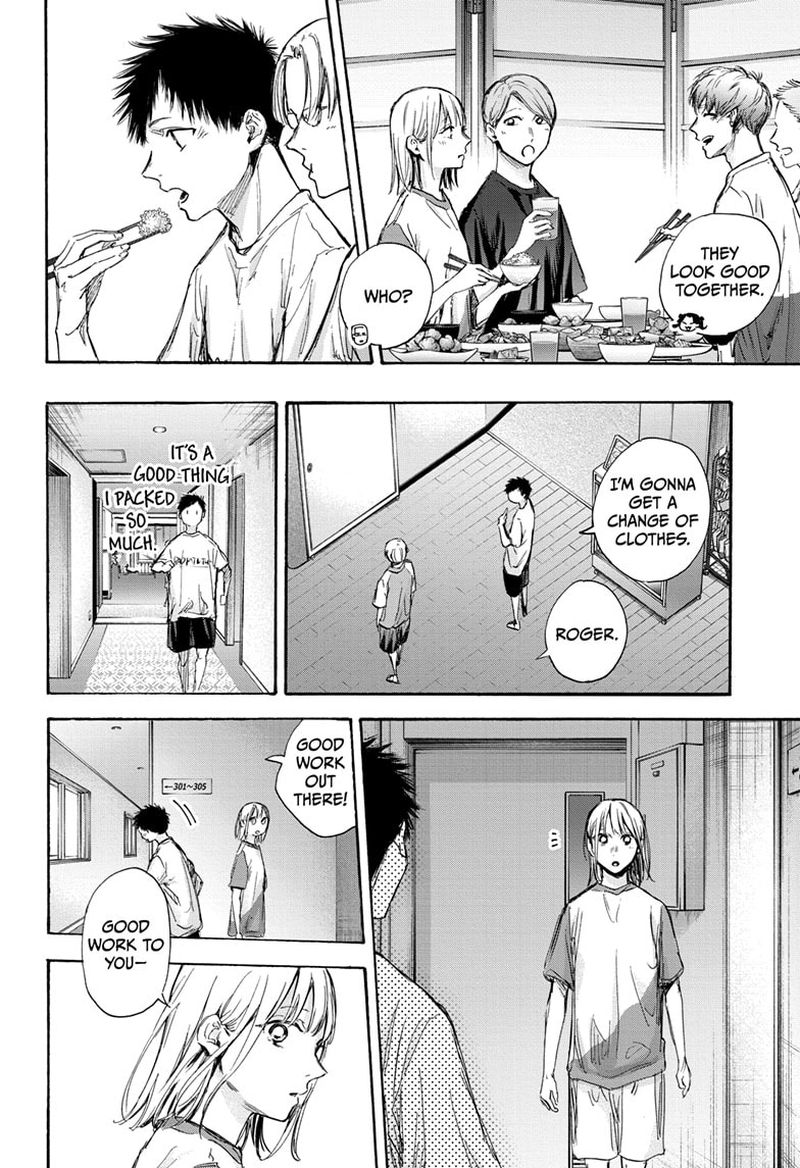 Blue Box Chapter 72 — page 14
