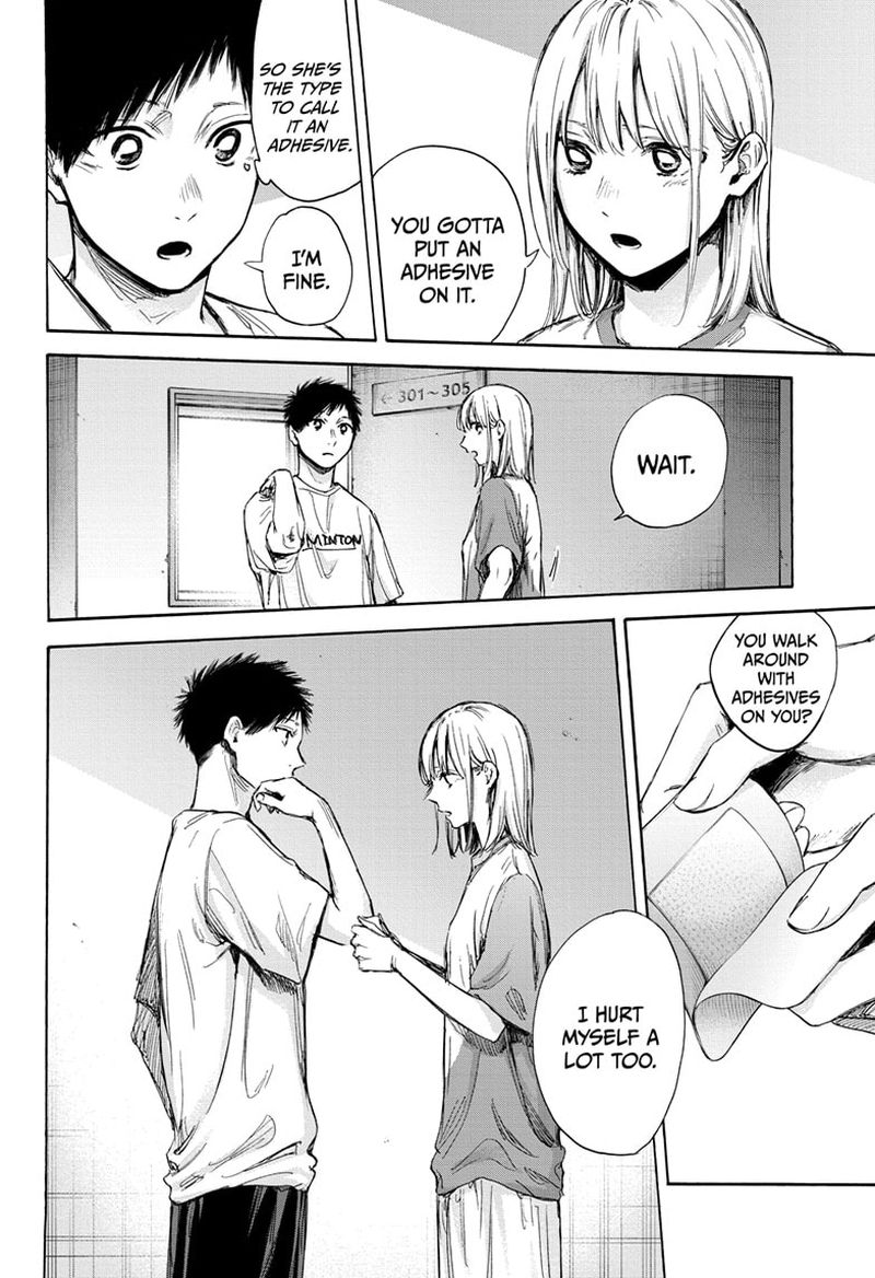 Blue Box Chapter 72 — page 16
