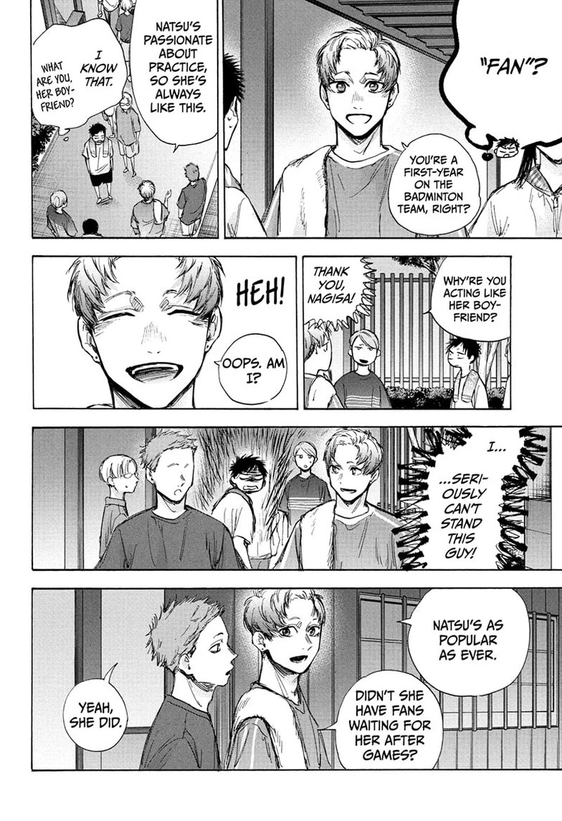 Blue Box Chapter 73 — page 4