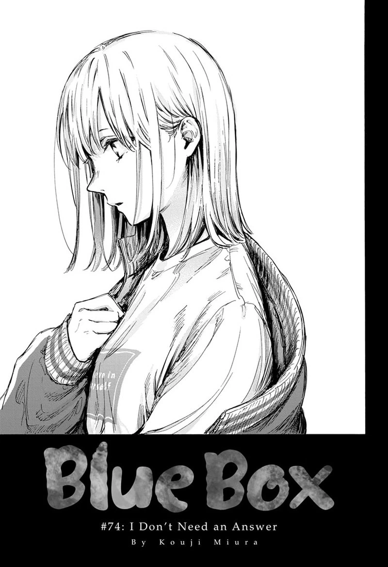 Blue Box Chapter 74 — page 1