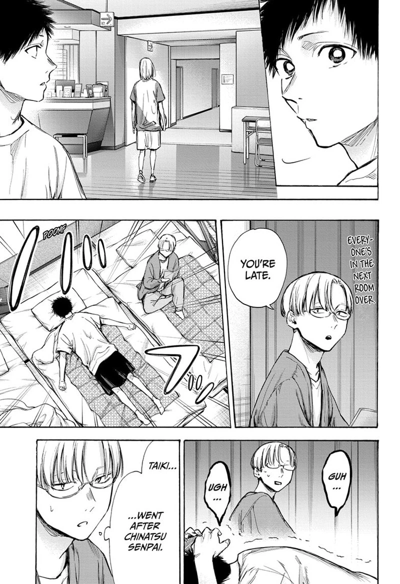 Blue Box Chapter 74 — page 9