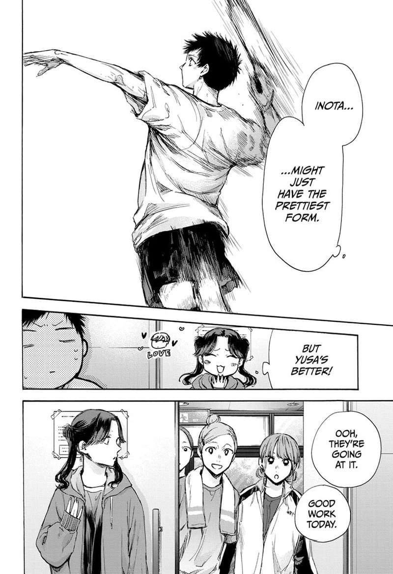 Blue Box Chapter 74 — page 14