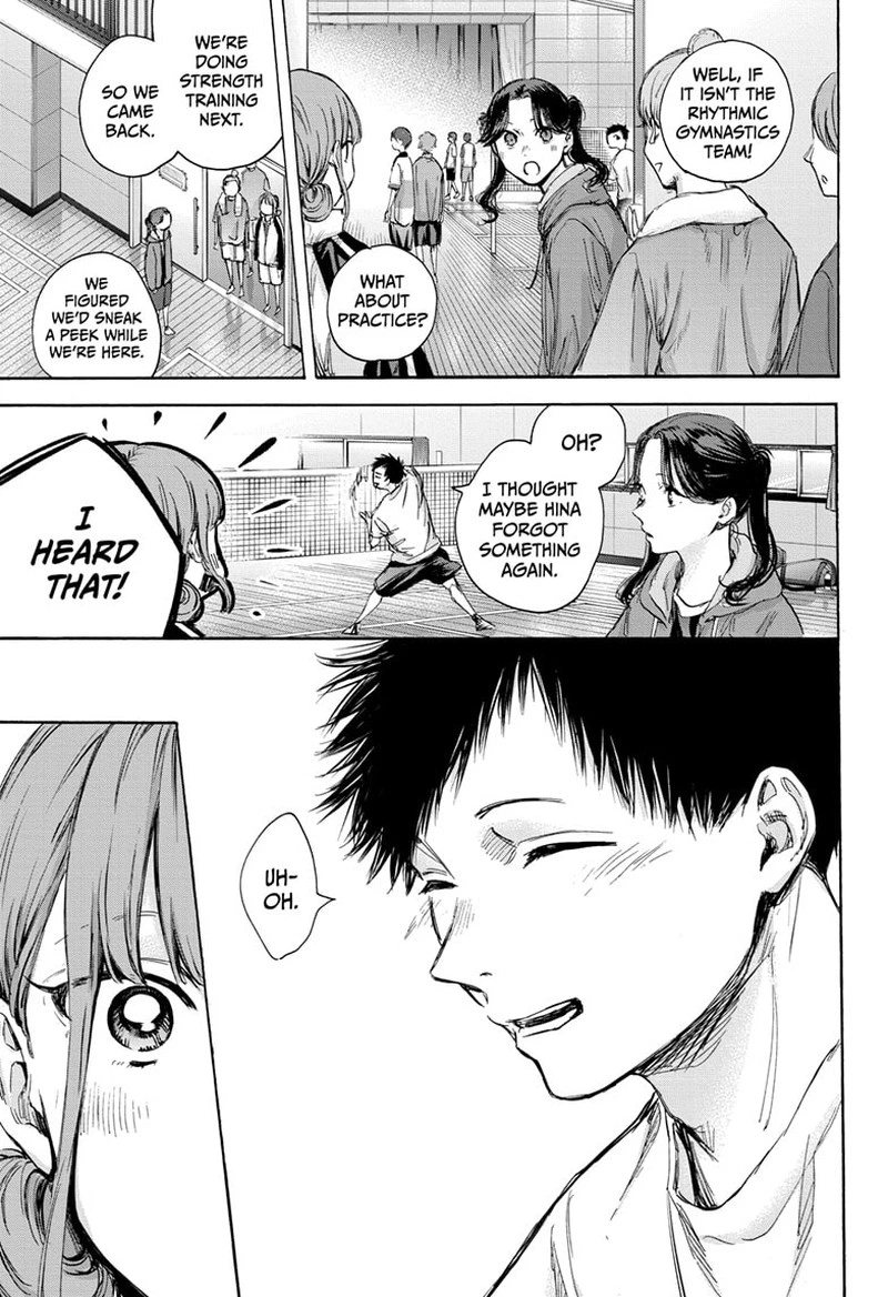 Blue Box Chapter 74 — page 15