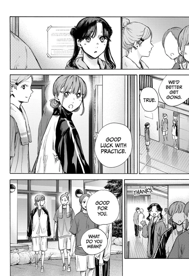 Blue Box Chapter 74 — page 16