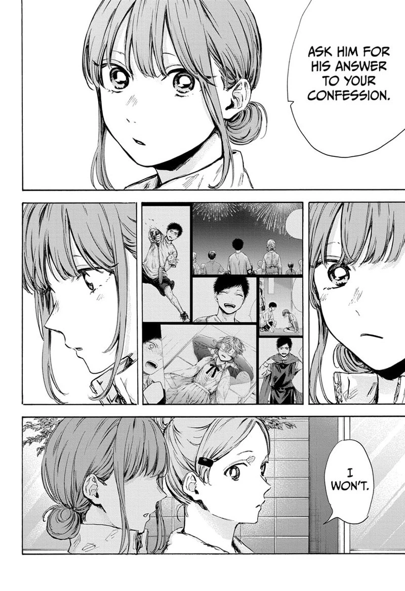 Blue Box Chapter 74 — page 18