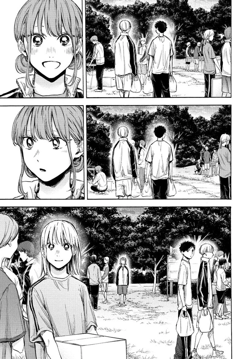 Blue Box Chapter 75 — page 3