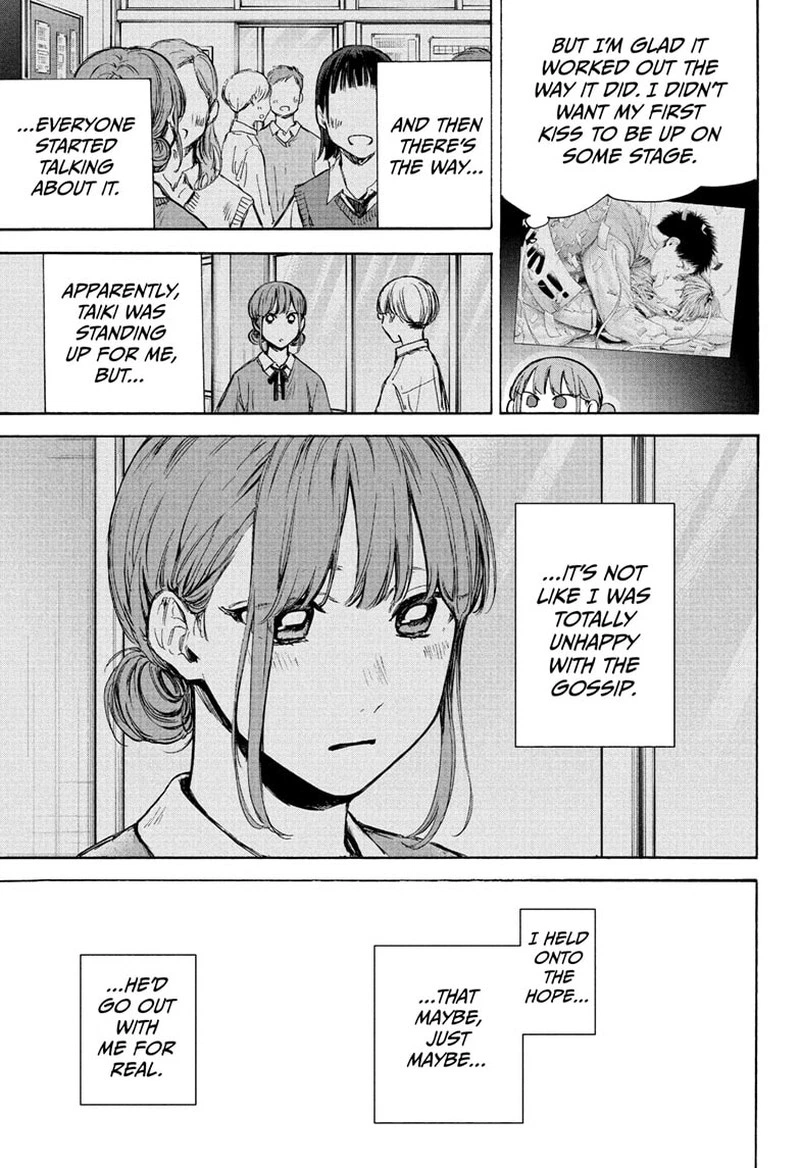 Blue Box Chapter 75 — page 9