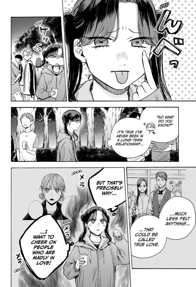 Blue Box Chapter 76 — page 2