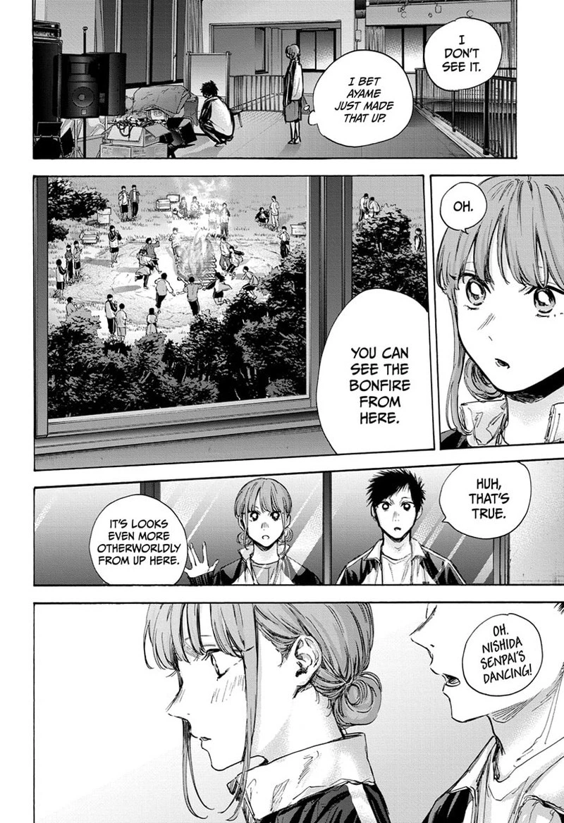 Blue Box Chapter 76 — page 6