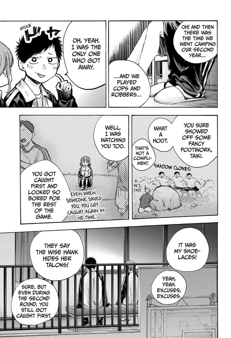 Blue Box Chapter 76 — page 9
