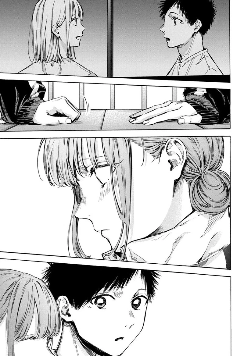 Blue Box Chapter 76 — page 11