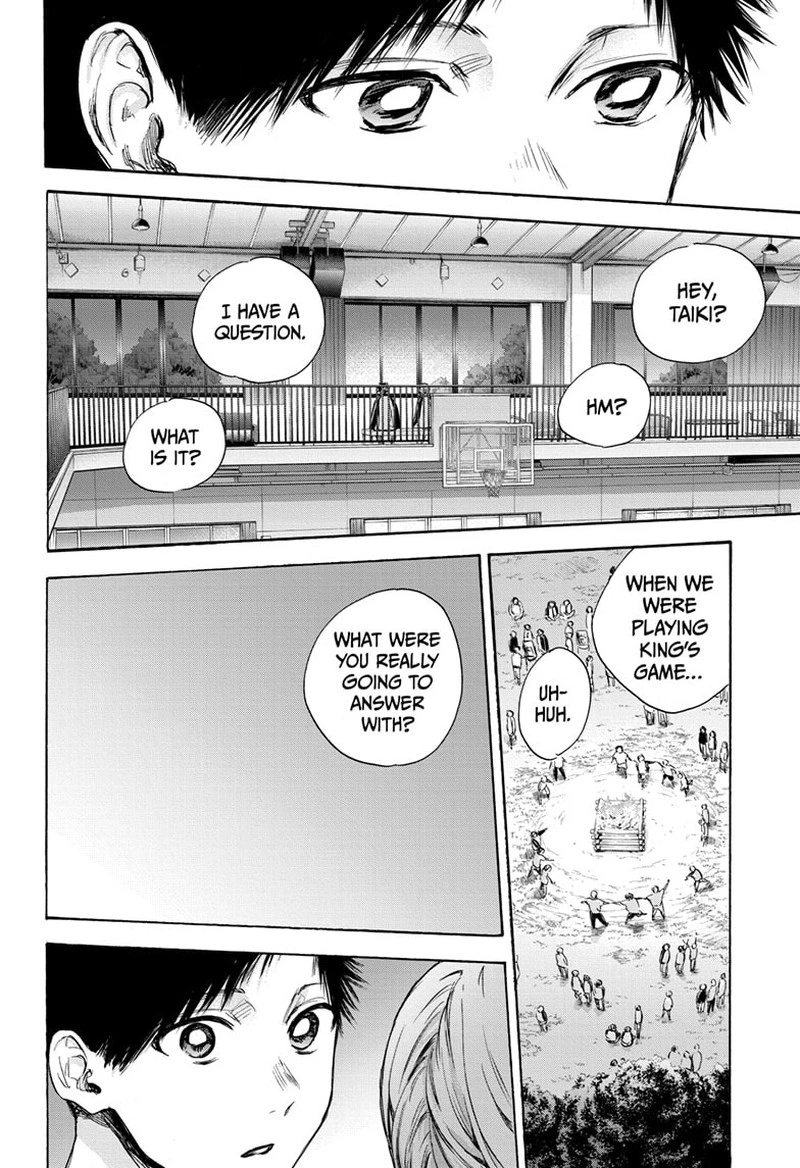 Blue Box Chapter 76 — page 12