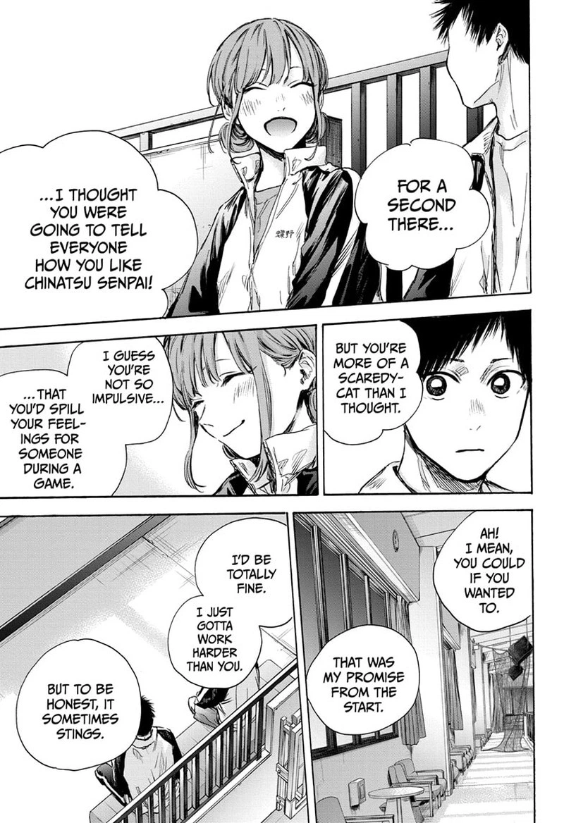Blue Box Chapter 76 — page 13