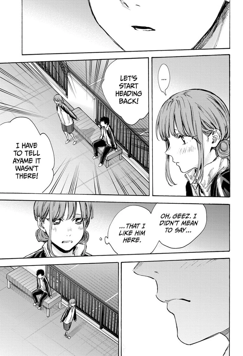 Blue Box Chapter 76 — page 15