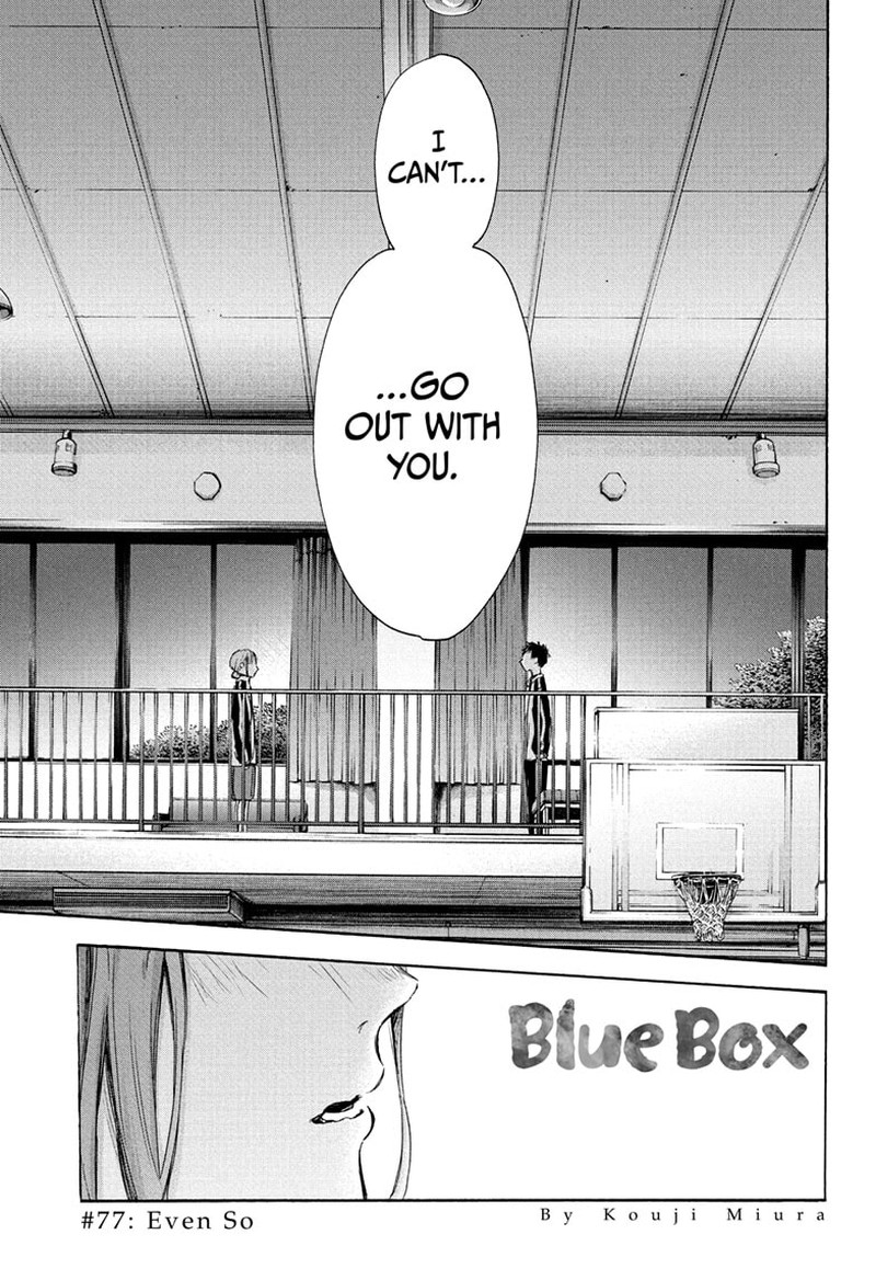 Blue Box Chapter 77 — page 1