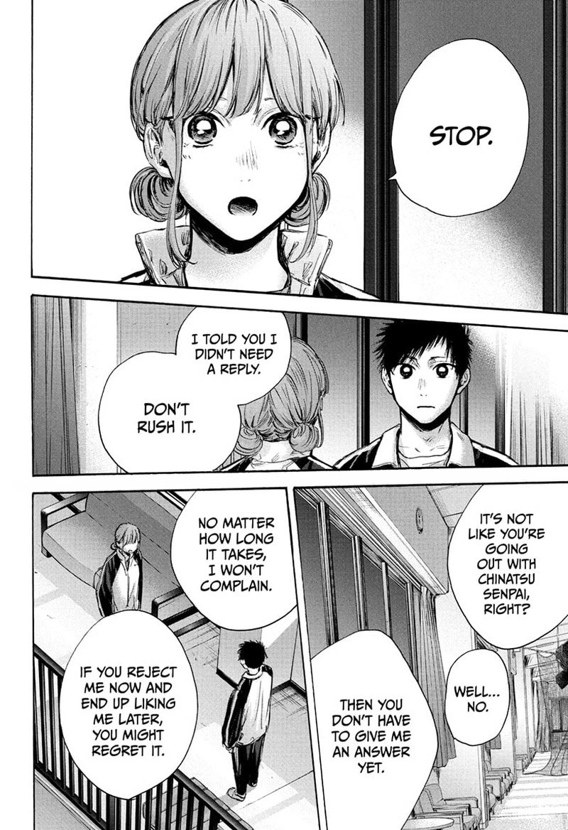 Blue Box Chapter 77 — page 2