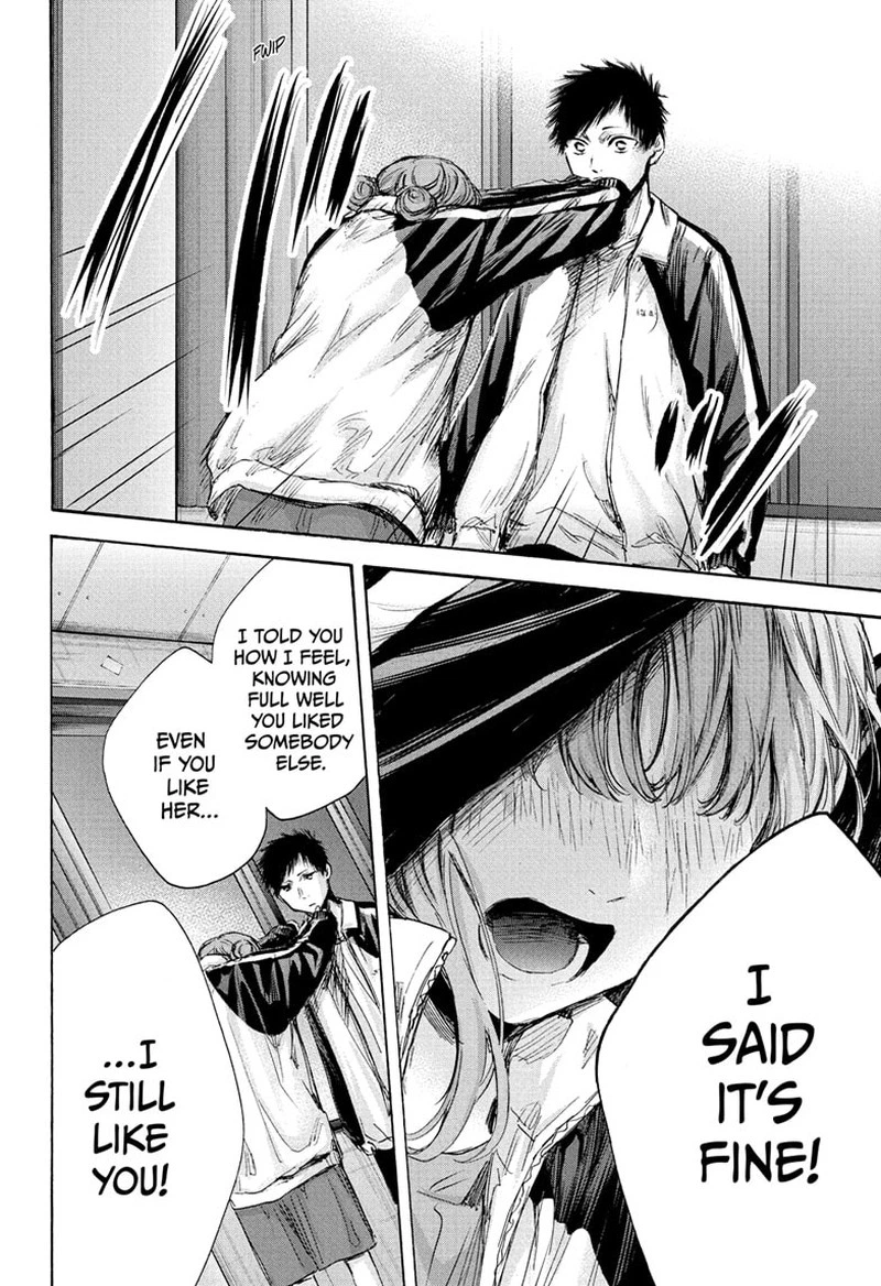 Blue Box Chapter 77 — page 4