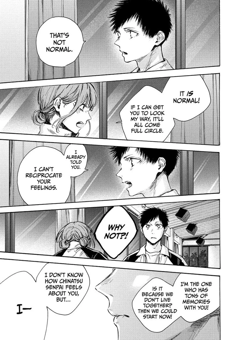 Blue Box Chapter 77 — page 5