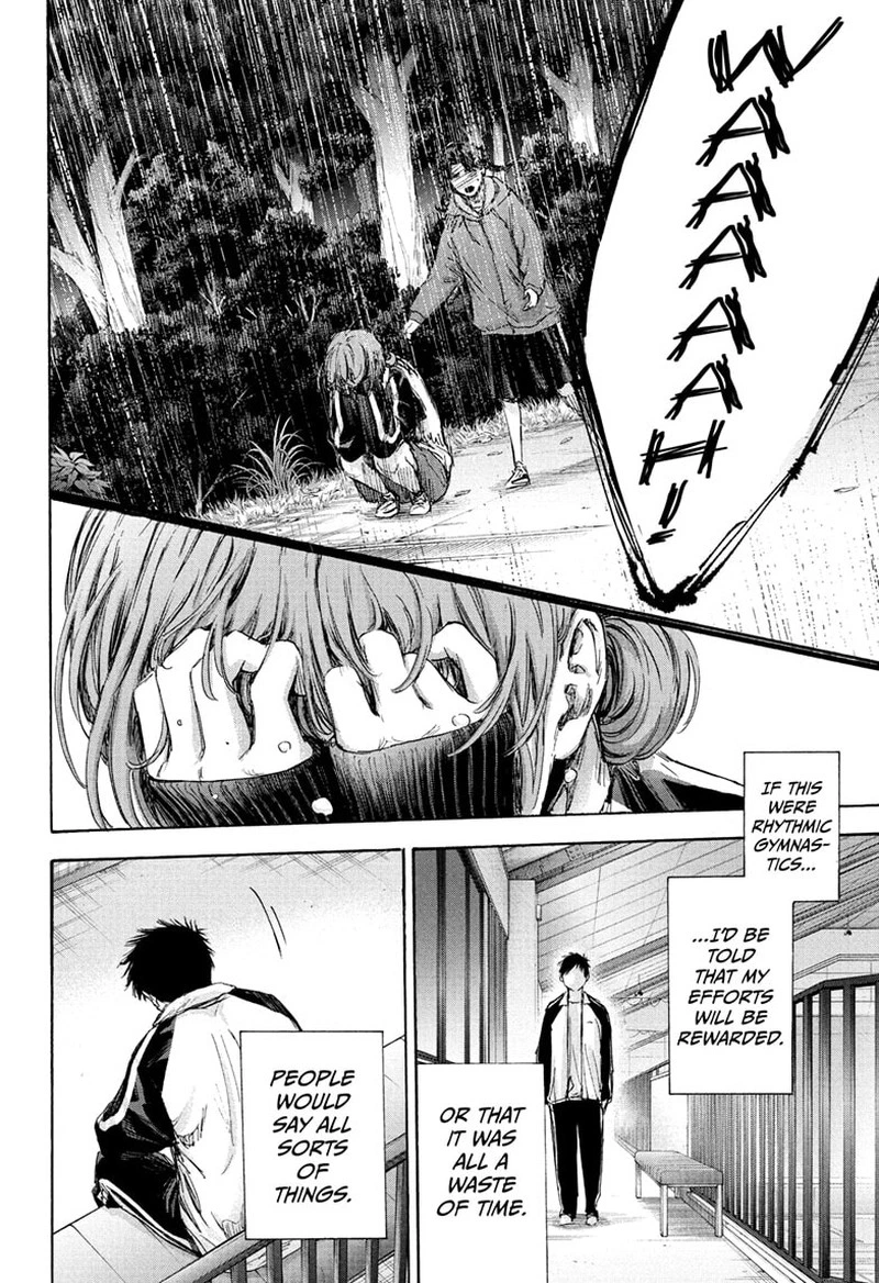 Blue Box Chapter 77 — page 10