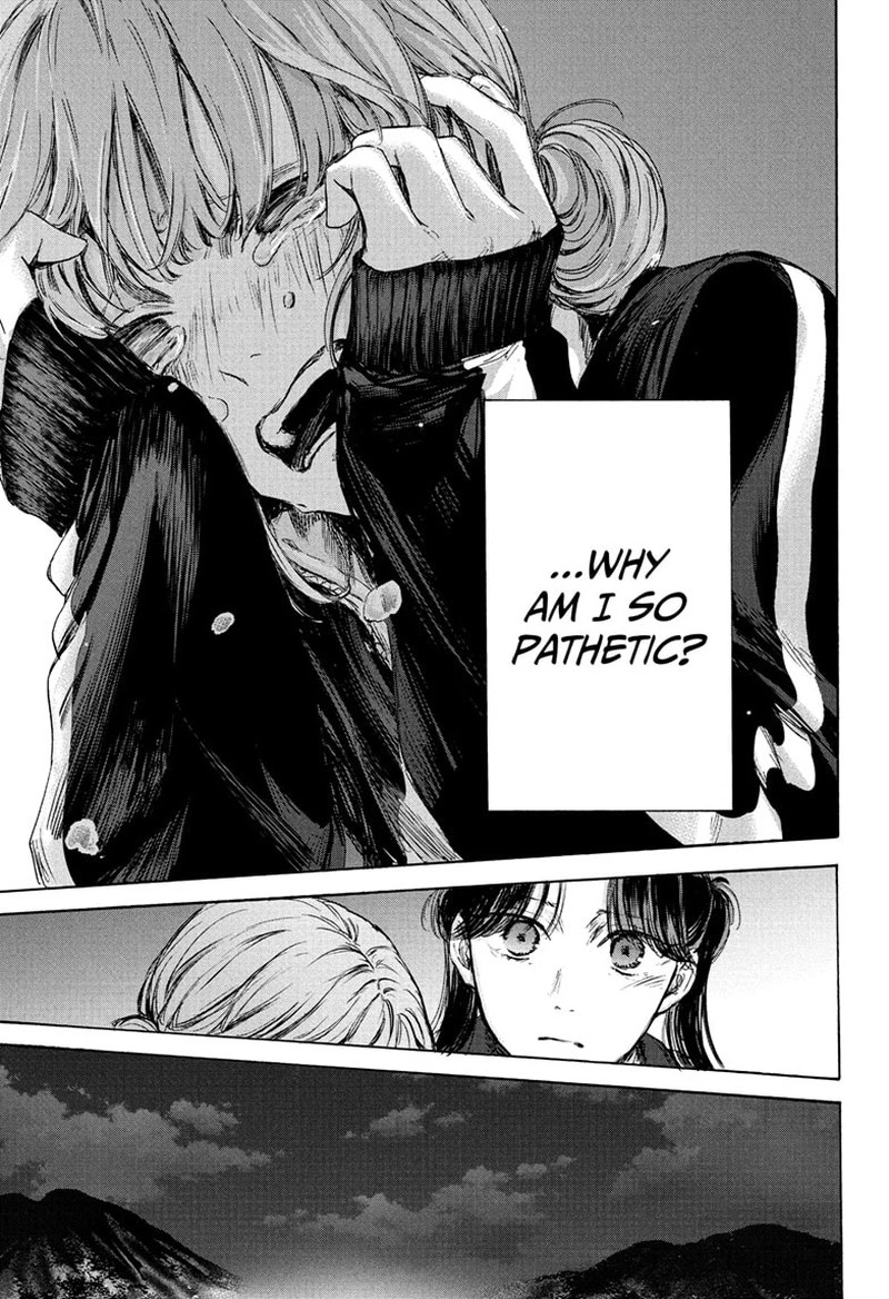 Blue Box Chapter 77 — page 13
