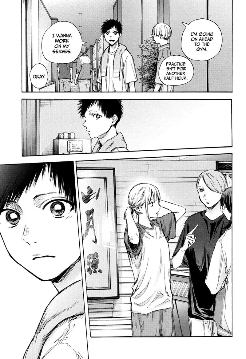 Blue Box Chapter 77 — page 15