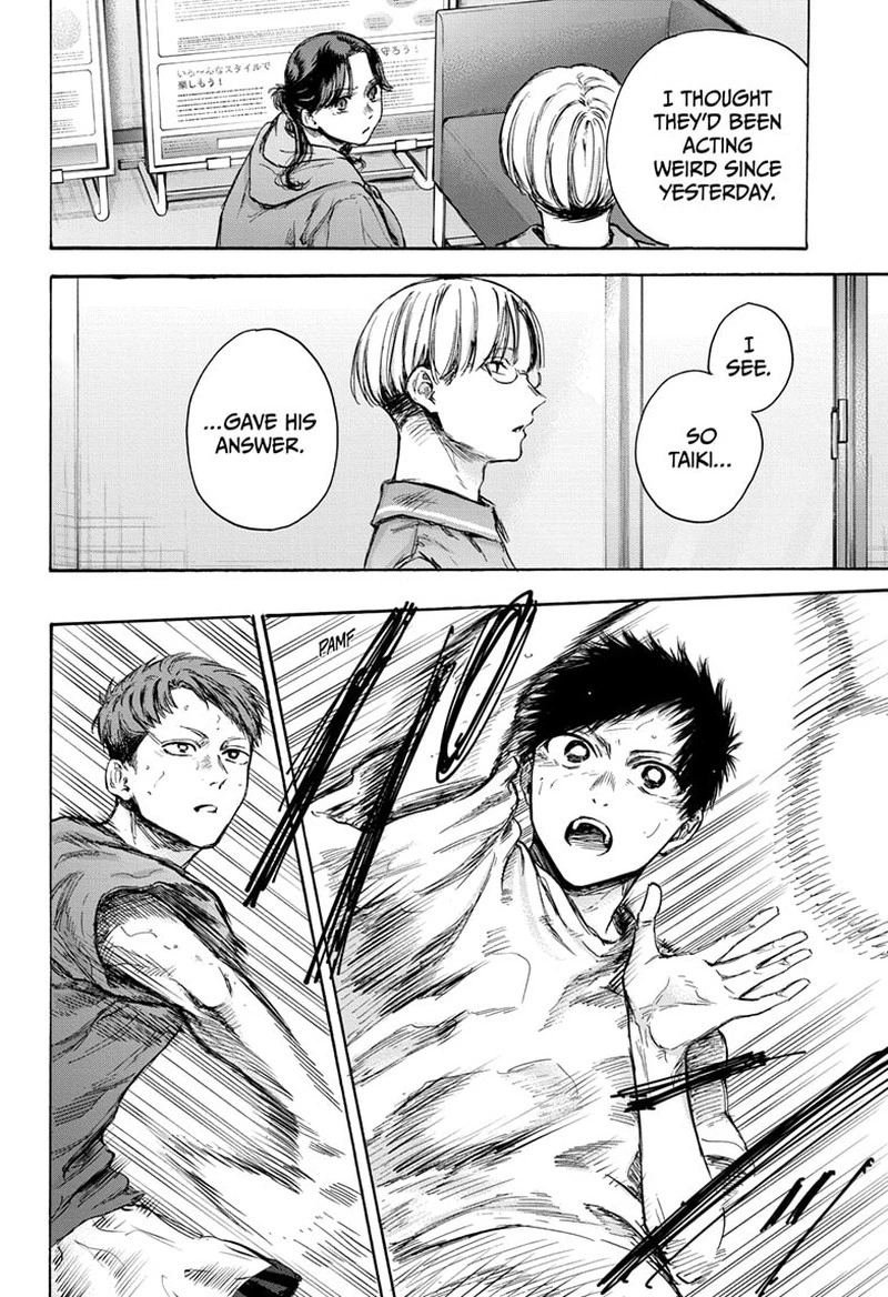Blue Box Chapter 78 — page 4