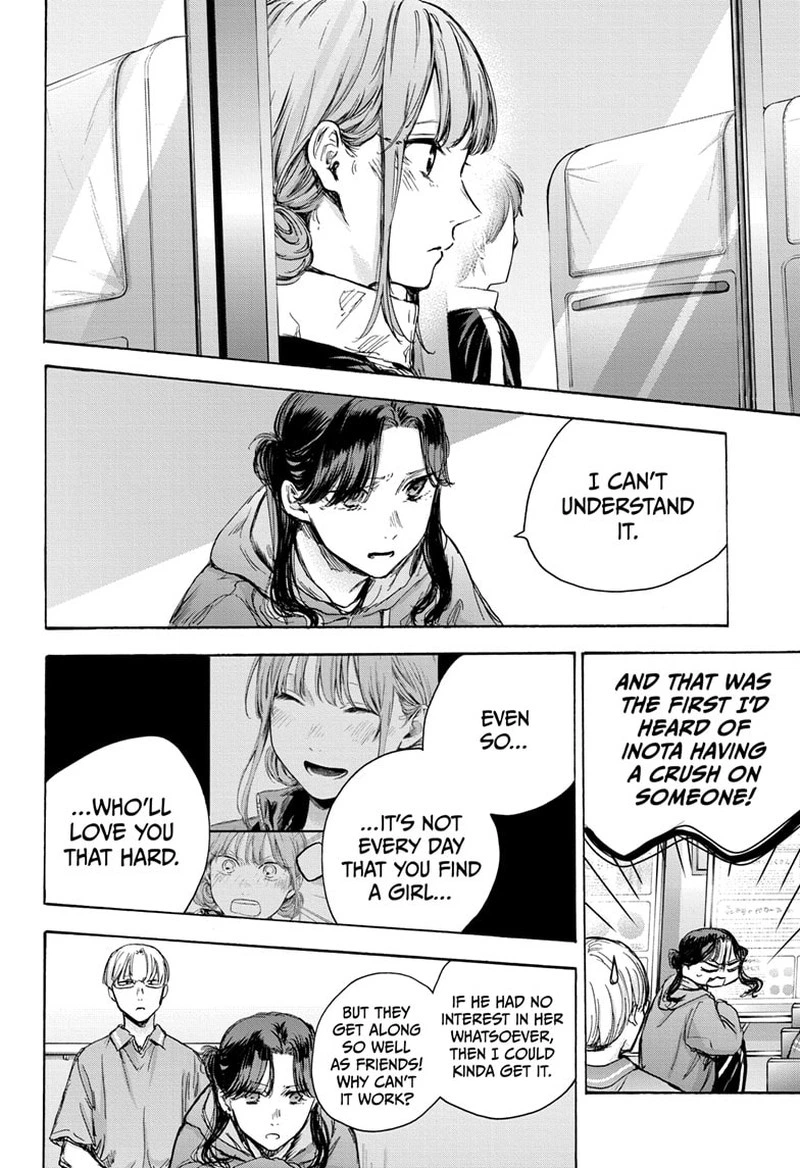 Blue Box Chapter 78 — page 6