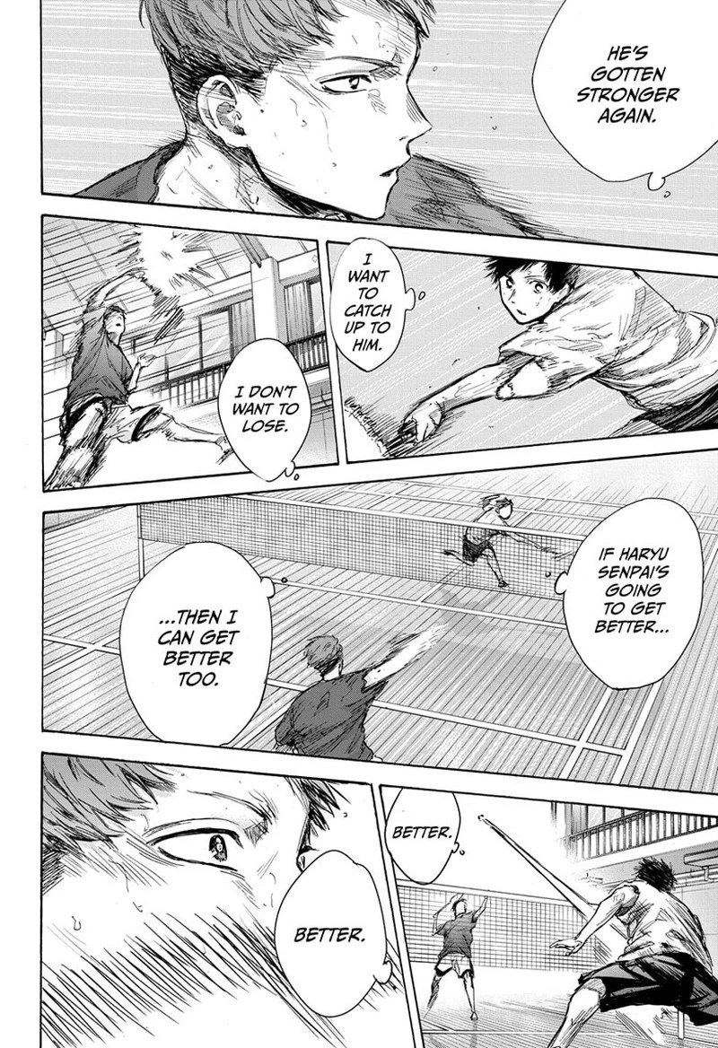 Blue Box Chapter 78 — page 10