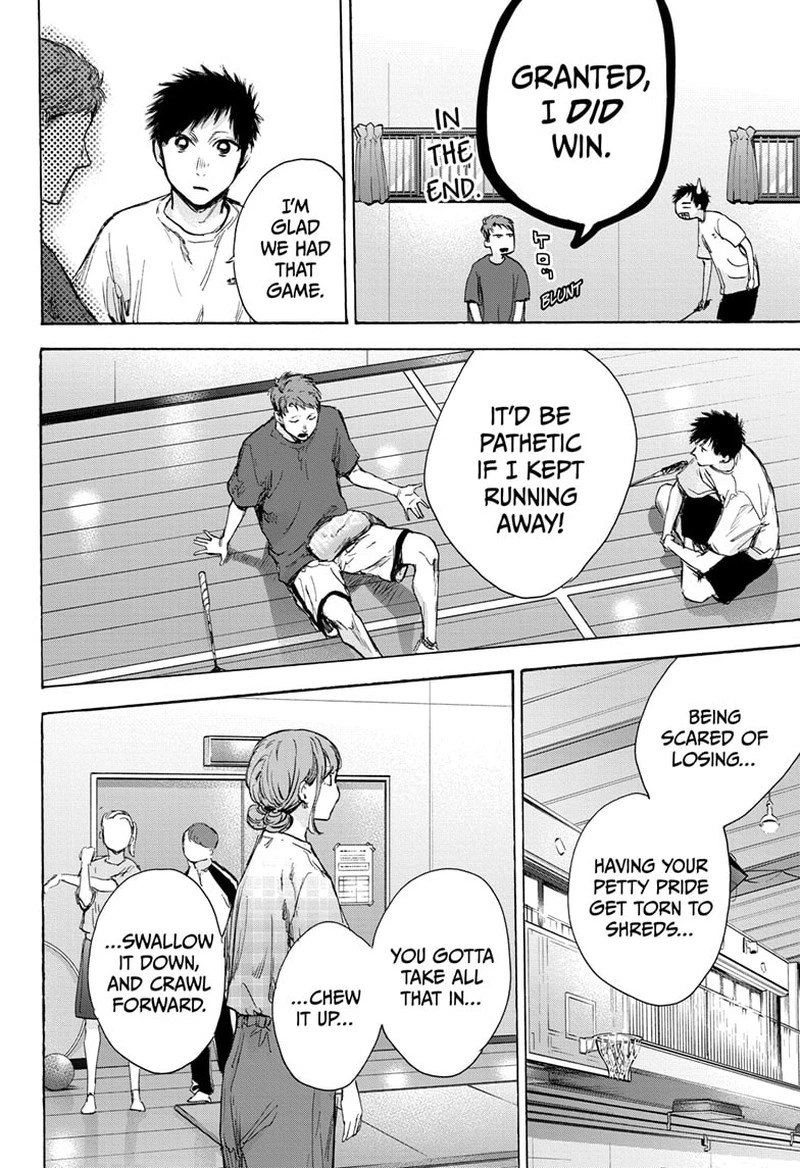 Blue Box Chapter 78 — page 14