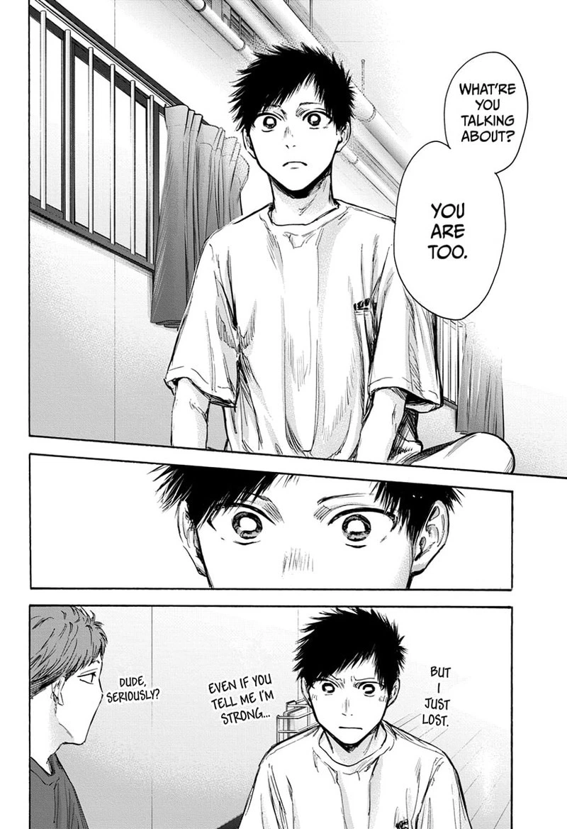 Blue Box Chapter 78 — page 16