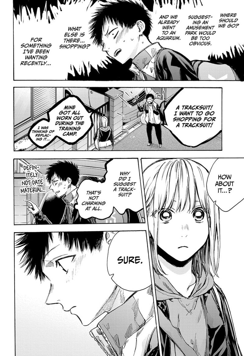 Blue Box Chapter 79 — page 3