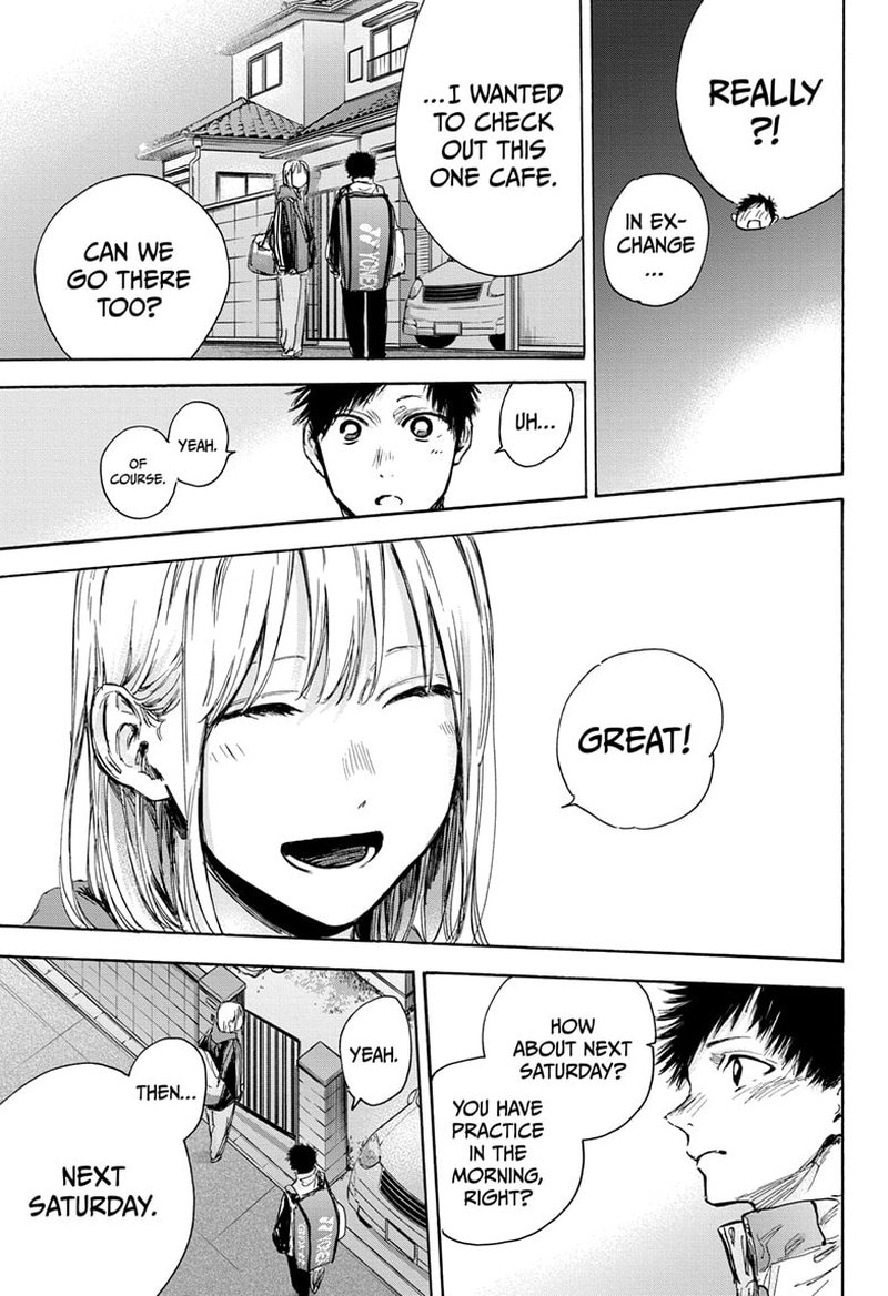Blue Box Chapter 79 — page 4
