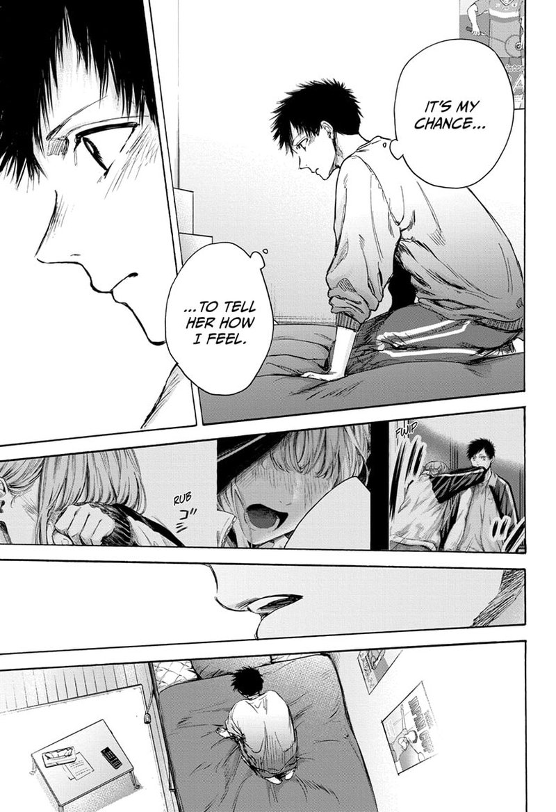 Blue Box Chapter 79 — page 6