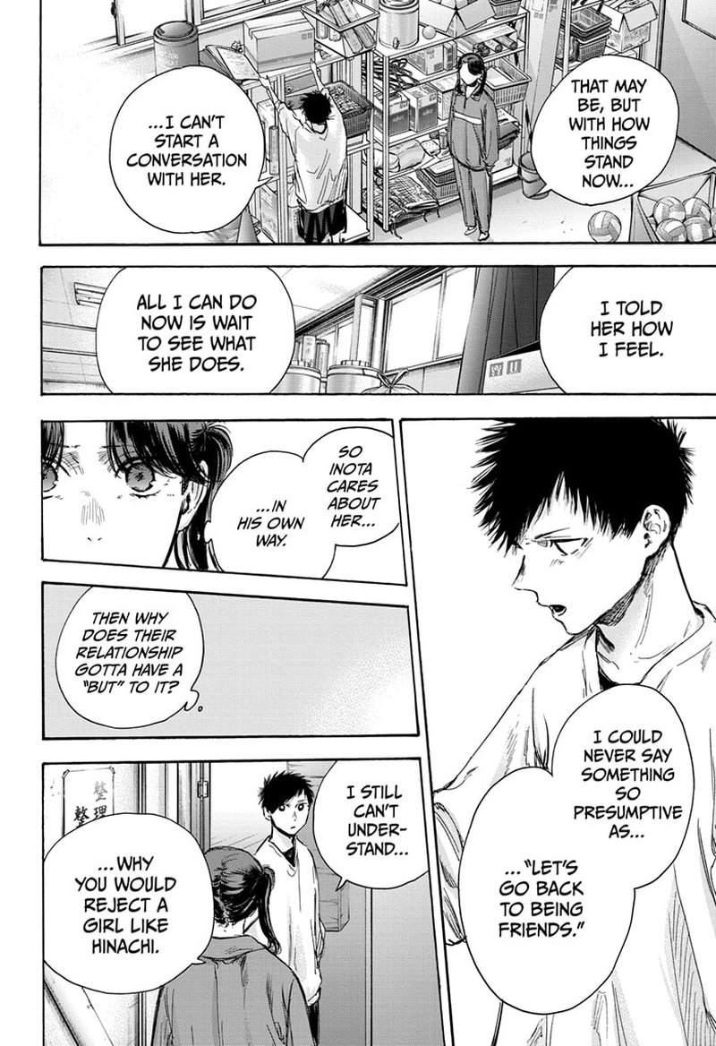 Blue Box Chapter 79 — page 11