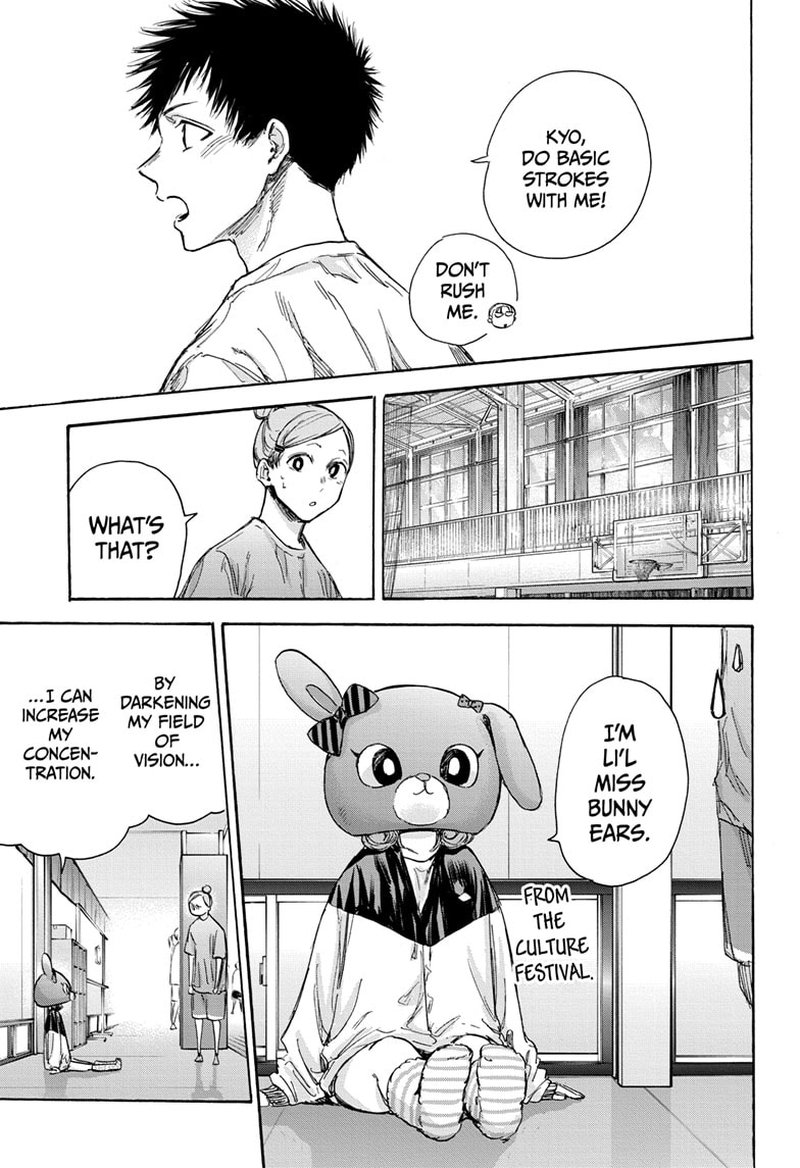 Blue Box Chapter 79 — page 14