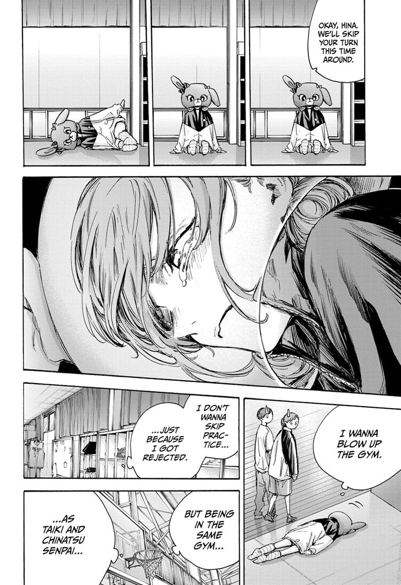 Blue Box Chapter 79 — page 15