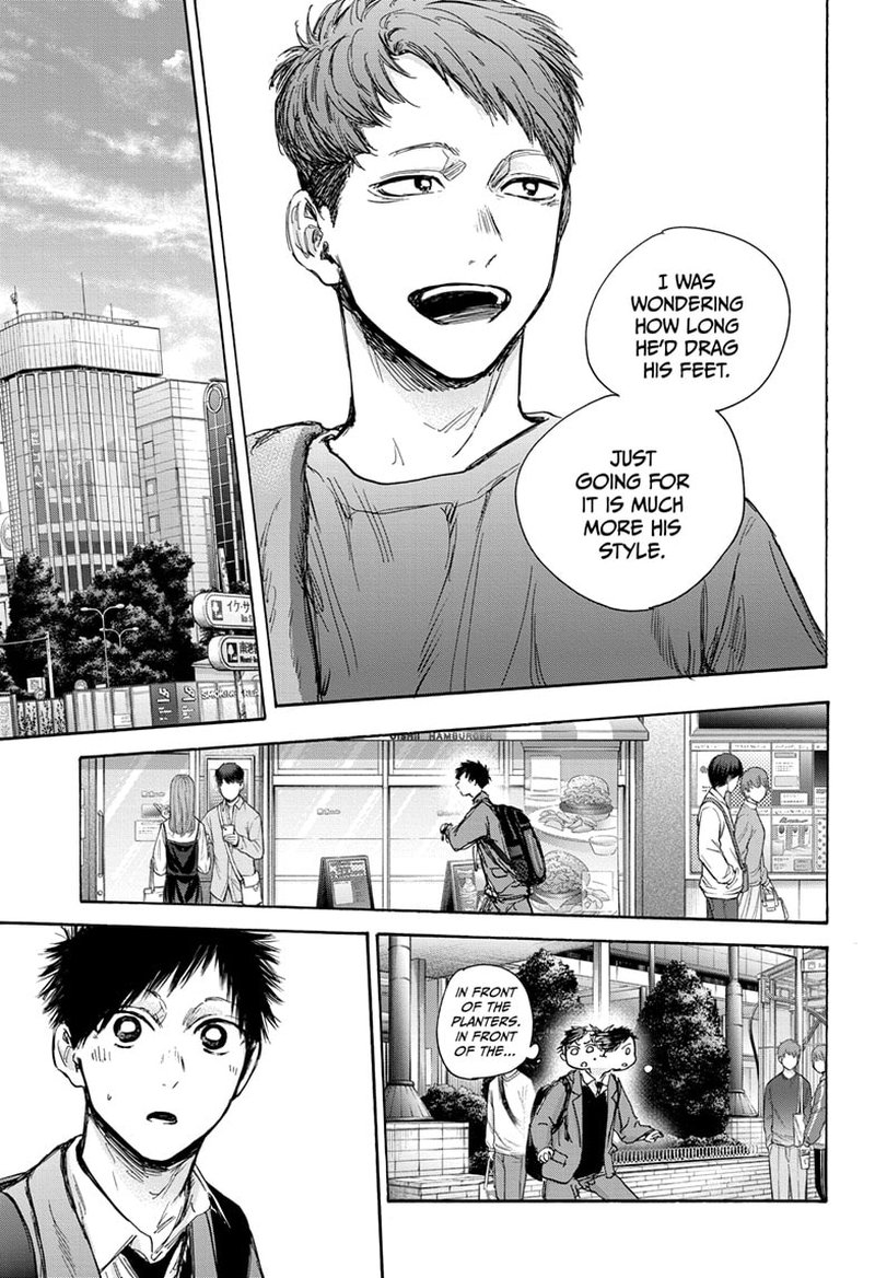 Blue Box Chapter 79 — page 18