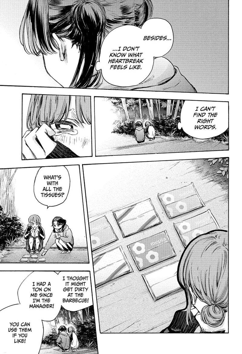 Blue Box Chapter 80 — page 3