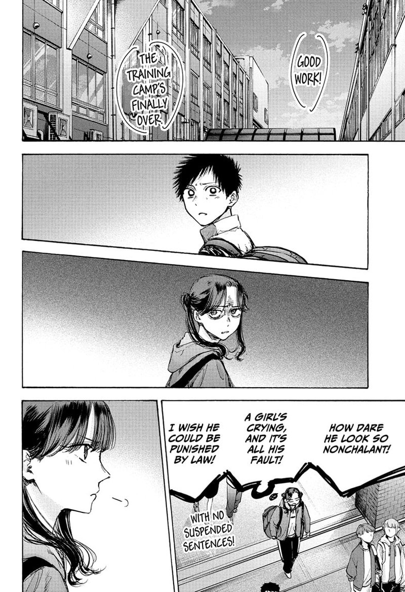 Blue Box Chapter 80 — page 6