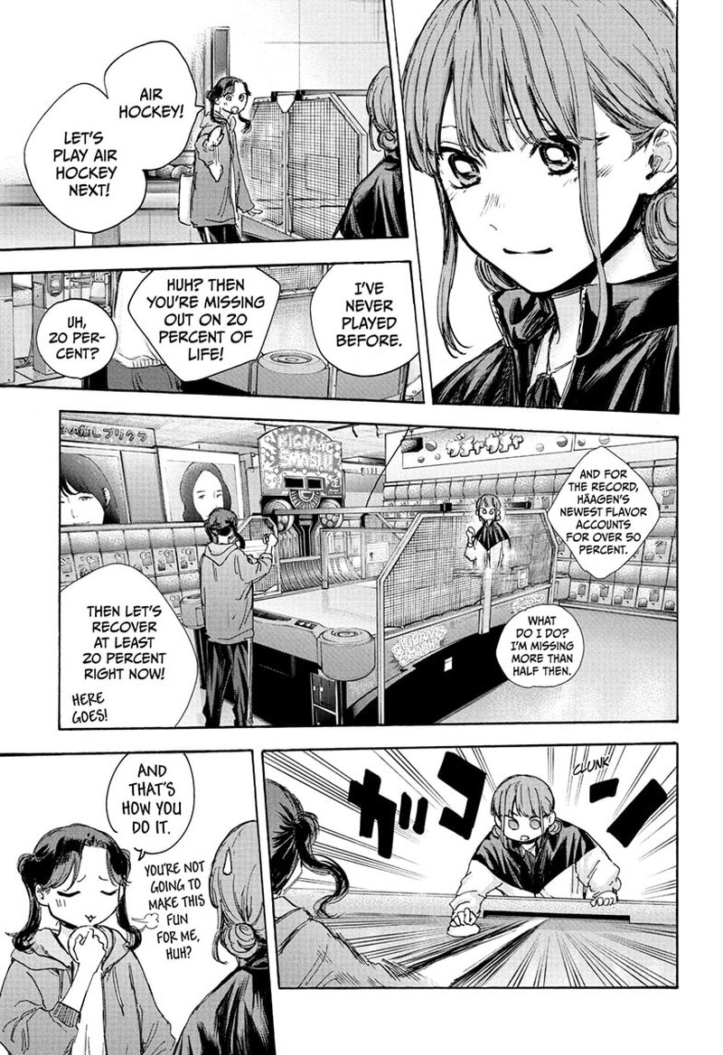 Blue Box Chapter 80 — page 9