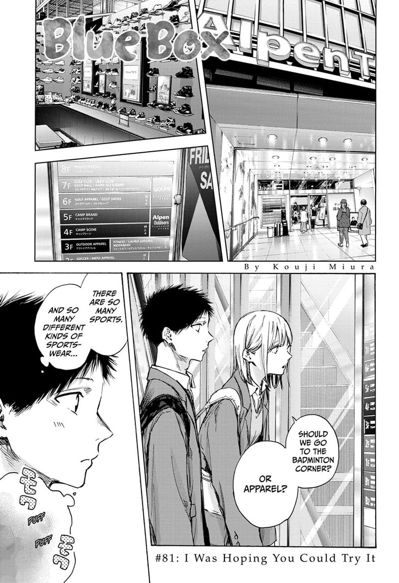 Blue Box Chapter 81 — page 1