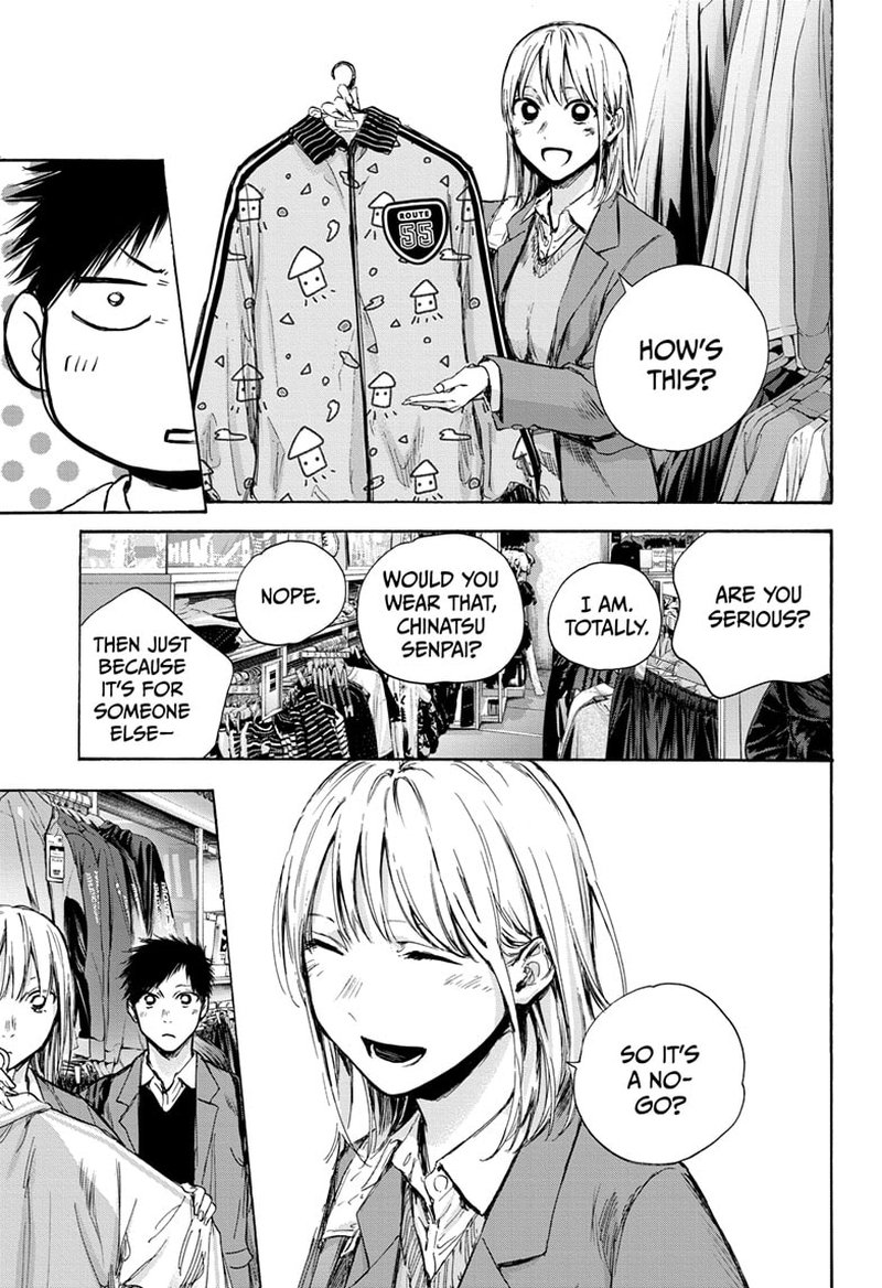 Blue Box Chapter 81 — page 4
