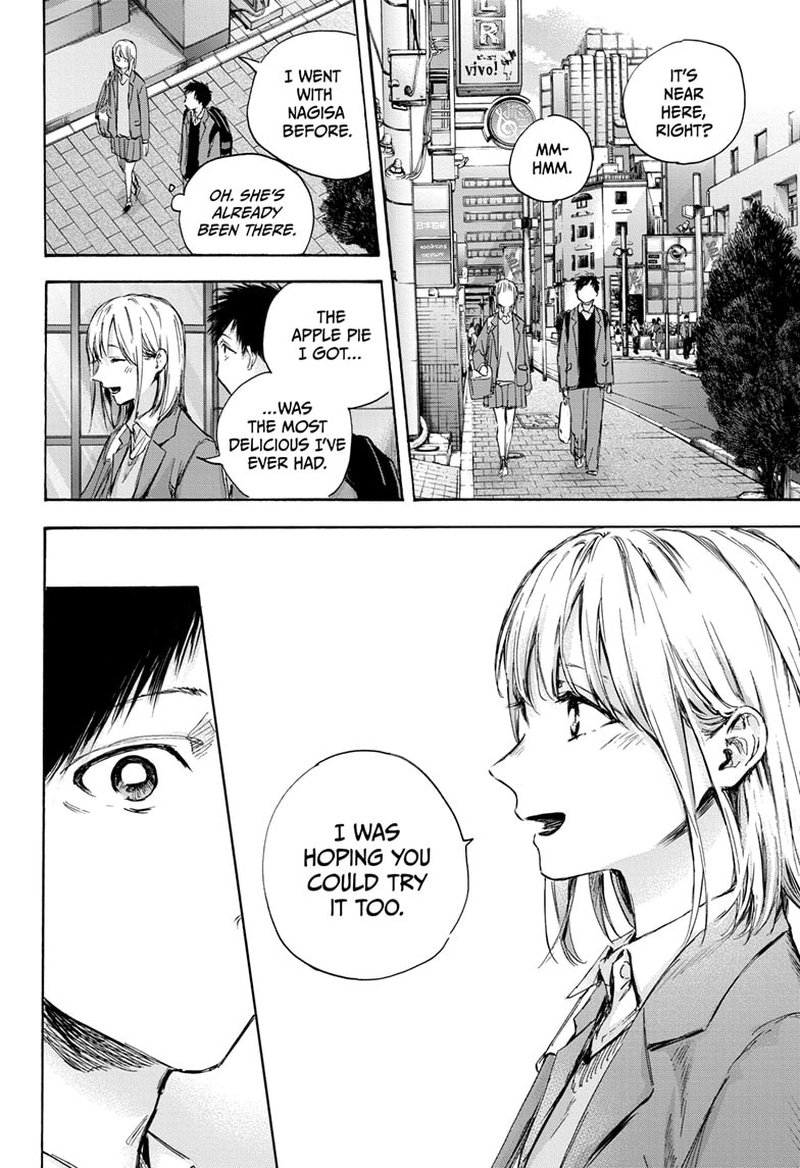 Blue Box Chapter 81 — page 13