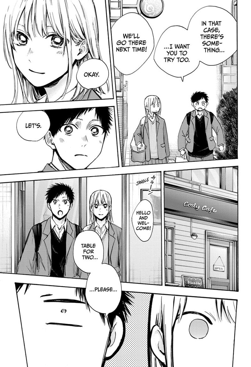 Blue Box Chapter 81 — page 14