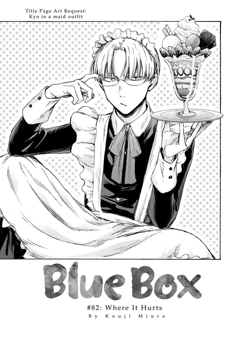 Blue Box Chapter 82 — page 1