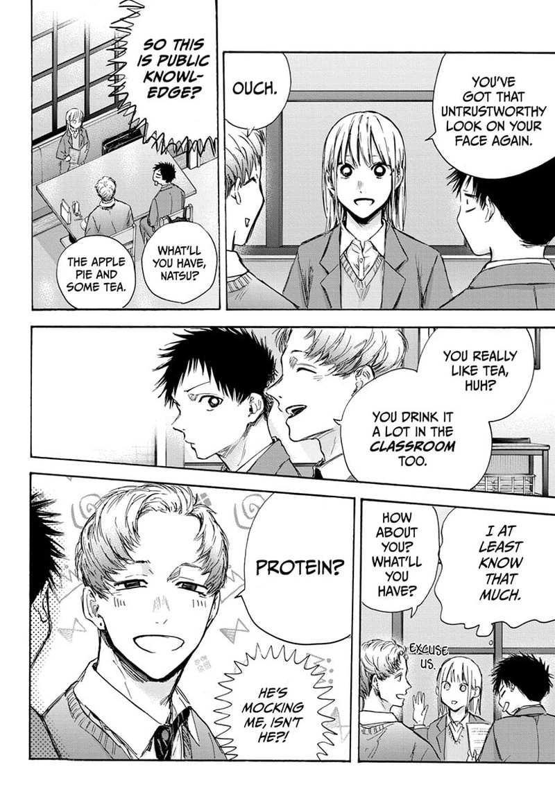 Blue Box Chapter 82 — page 4