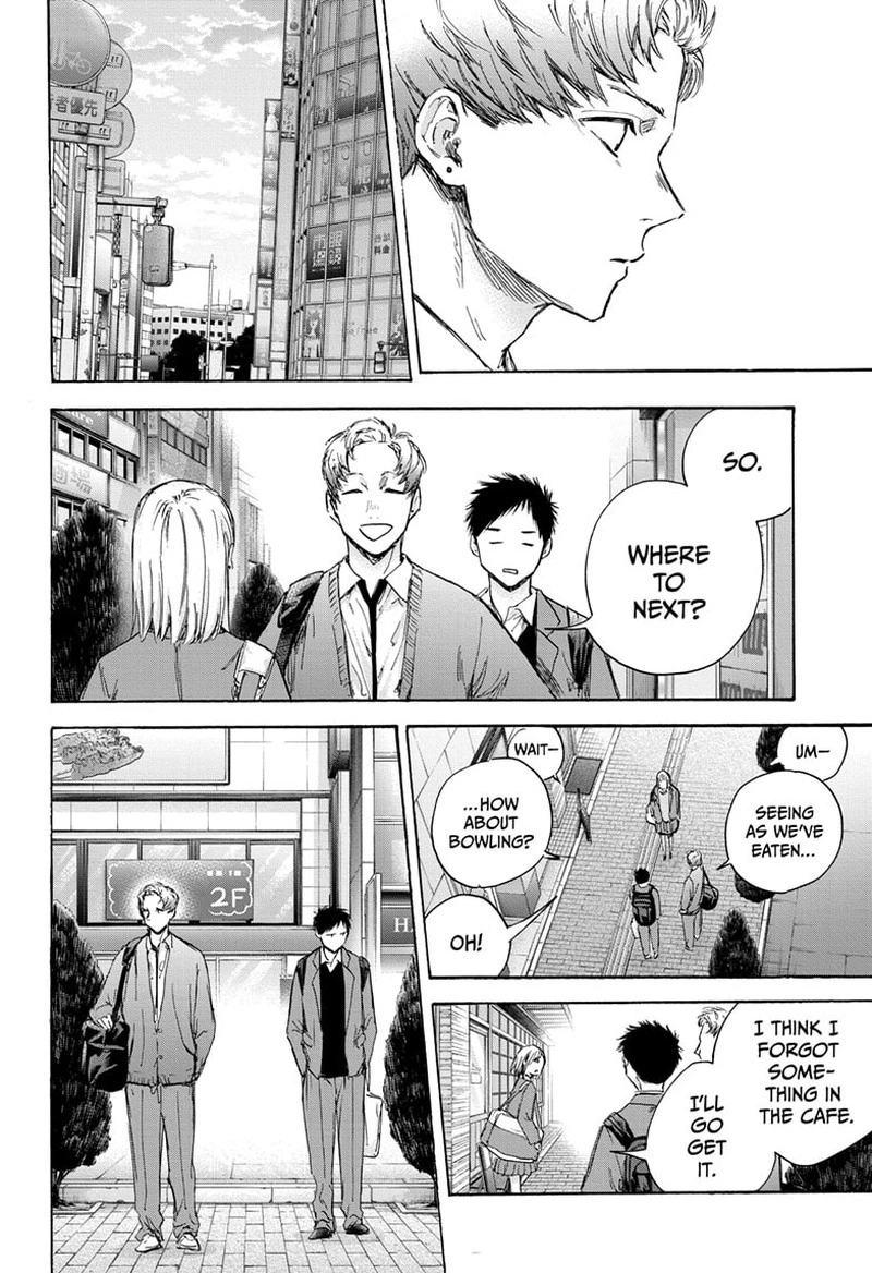 Blue Box Chapter 82 — page 8
