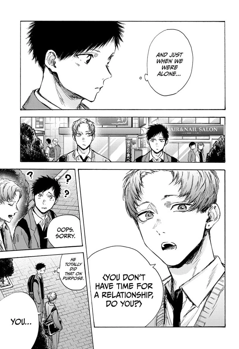 Blue Box Chapter 82 — page 9