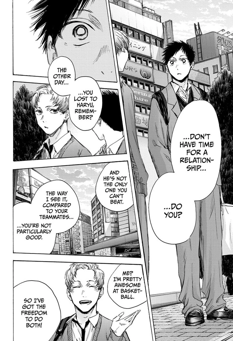 Blue Box Chapter 82 — page 10